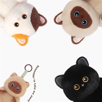 Cat Keychain Plush